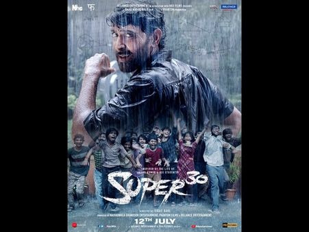 ಹೃತಿಕ್ ರೋಷನ್ 'ಸೂಪರ್ 30' ಟ್ರೈಲರ್ ರಿಲೀಸ್ ಡೇಟ್ ಫಿಕ್ಸ್