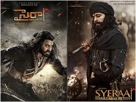 ದಾಖಲೆ ಮೊತ್ತಕ್ಕೆ ಮಾರಾಟವಾದ 'ಸೈರಾ' ಚಿತ್ರದ ಕರ್ನಾಟಕ ವಿತರಣೆ ಹಕ್ಕು