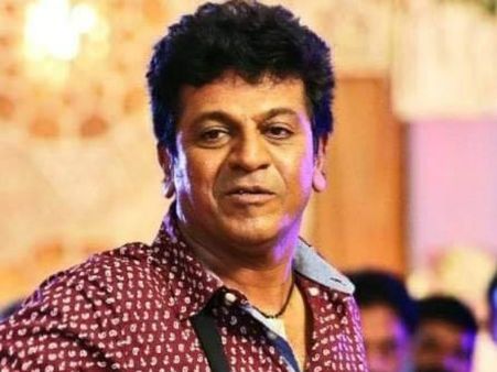 ಶಿವರಾಜ್ ಕುಮಾರ್ ಹುಟ್ಟುಹಬ್ಬಕ್ಕೆ 'ಭಜರಂಗಿ-2' ಫಸ್ಟ್ ಲುಕ್ ರಿಲೀಸ್