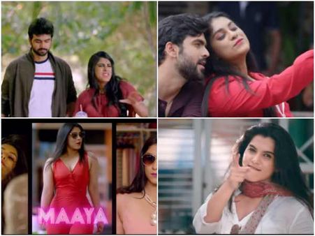 ಸ್ಯಾಂಡಲ್ ವುಡ್ ನ ಈ ಮೂವರು ಸುಂದರಿಯರ 'ಯಾನ' ಹೀಗಿದೆ ನೋಡಿ