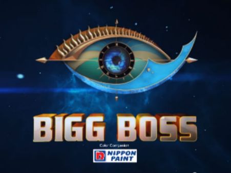 ಬಿಗ್ ಬಾಸ್ ಮನೆಗೆ ತೆಲುಗು ಸೂಪರ್ ಸ್ಟಾರ್ ನಟನ ಪತ್ನಿ.!