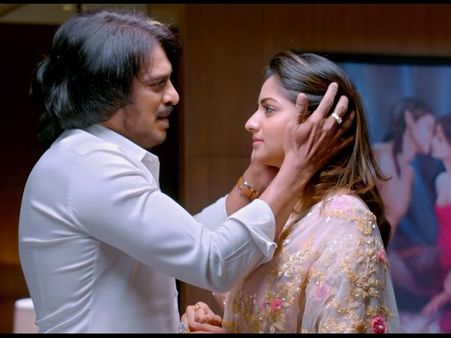 I Love You Review : ಒಂದೇ ಒಂದು ಸಂದೇಶ, ಬಾಕಿ ಏನಿಲ್ಲ ವಿಶೇಷ