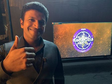 ಪುನೀತ್ ಶೋಗೆ ಸವಾಲು ಆಗಲಿದ್ಯಾ ಇನ್ನೊಂದು ವಾಹಿನಿಯ ಈ ಶೋ?