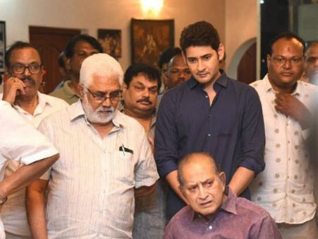 'ಮಹರ್ಷಿ' 50 ಡೇಸ್ ಸಂಭ್ರಮಾಚರಣೆ ಕಾರ್ಯಕ್ರಮ ರದ್ದು