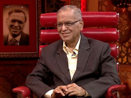 ರಾಜ್ಯಕ್ಕೆ 4ನೇ Rank ಪಡೆದಿದ್ದ ನಾರಾಯಣಮೂರ್ತಿ ಬಳಿ ತಂದೆ ಹೀಗೆ ಹೇಳಿದ್ದರಂತೆ.!