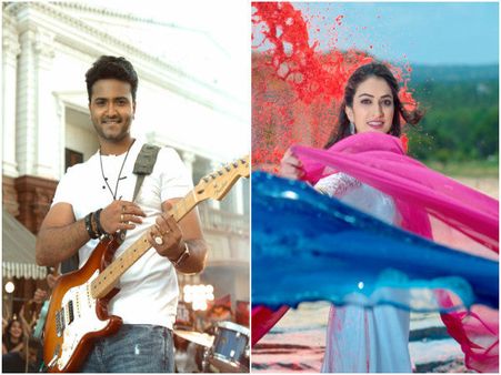 ವಿಜಯ್ ಸೂರ್ಯ ಪ್ರೇಮಲೋಕಕ್ಕೆ ಬಂದಳು ಜಿಂಕೆ ಕಂಗಳ ಚೆಲುವೆ