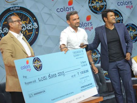 ಕೋಟ್ಯಧಿಪತಿ ಶೋನಲ್ಲಿ 1 ಕೋಟಿ ಗೆಲ್ಲುವ ವಿಜೇತರ ಕೈಗೆ ಸಿಗುವ ಹಣವೆಷ್ಟು?