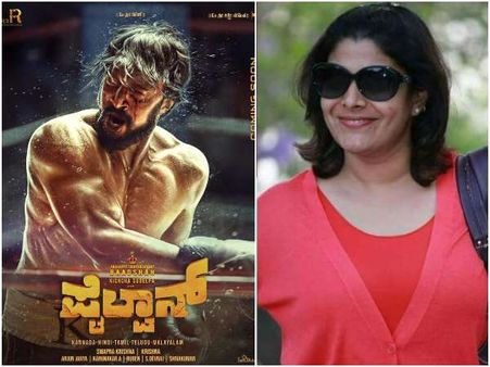 'ಪೈಲ್ವಾನ್' ಪೋಸ್ಟರ್ ನೋಡಿ ಪತ್ನಿ ಪ್ರಿಯಾ ಏನ್ ಹೇಳಿದ್ರು