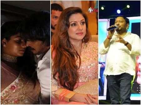 'ಐ ಲವ್ ಯೂ' ಹಾಡಿನ ಬಗ್ಗೆ ಪ್ರಿಯಾಂಕ ತೀವ್ರ ಬೇಸರ : ಚಂದ್ರು, ರಚಿತಾ ಮಾಡಿದ್ದು ಸರಿಯೇ?!