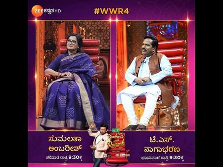 'ವೀಕೆಂಡ್ ವಿತ್ ರಮೇಶ್'ನಲ್ಲಿ ಸುಮಲತಾ ಅಂಬರೀಶ್