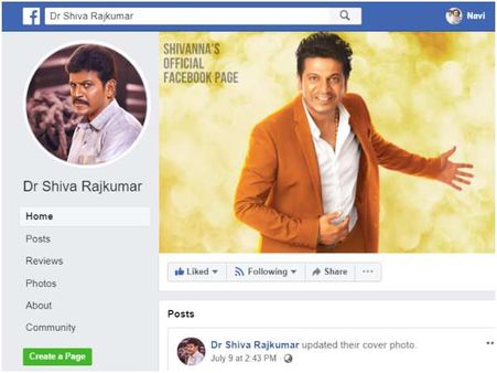 ಕೊನೆಗೂ ಸೋಷಿಯಲ್ ಮೀಡಿಯಾಗೆ ಬಂದ ಸೆಂಚುರಿ ಸ್ಟಾರ್