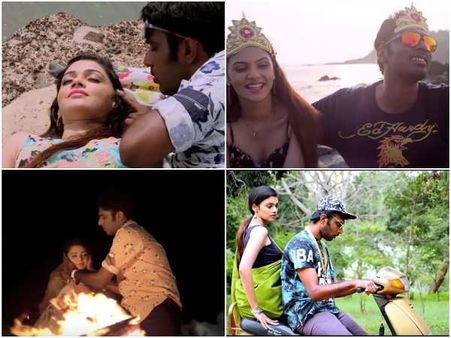 ಕೊರೆವ ಚಳಿಯಲಿ, ಉರಿವ ಬೆಂಕಿಯ ಮುಂದೆ ಮಾದೇವನಿಗೆ ಲವ್ವಾಯ್ತು