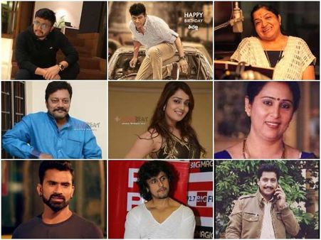 ಜುಲೈ ತಿಂಗಳಲ್ಲಿ ಕನ್ನಡ ತಾರೆಯರ ಹುಟ್ಟುಹಬ್ಬ : ಯಾರ ಬರ್ತ್ ಡೇ ಯಾವಾಗ?