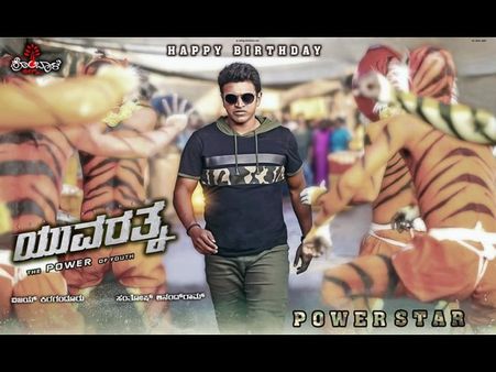 'ಯುವರತ್ನ' ಚಿತ್ರತಂಡದಲ್ಲಿ ಹರಿಕೃಷ್ಣ ಇಲ್ಲ : ಪುನೀತ್ ಚಿತ್ರಕ್ಕೆ ಬೇರೆ ಮ್ಯೂಸಿಕ್ ಡೈರೆಕ್ಟರ್