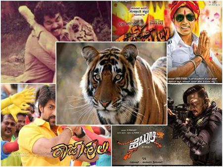 'ಹುಲಿ'ಯಂತೆ ಘರ್ಜಿಸಿದ್ದ ಸ್ಯಾಂಡಲ್ ವುಡ್ ಕಲಿಗಳು ಇವರು.!