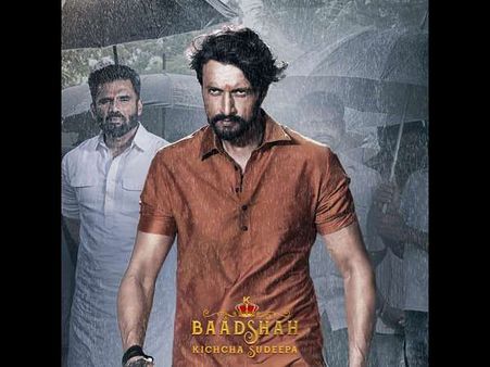 ಆಗಸ್ಟ್ 29ರಂದು ಚಿತ್ರಮಂದಿರಕ್ಕೆ ಸುದೀಪ್ ಪೈಲ್ವಾನ್ ಎಂಟ್ರಿ.!