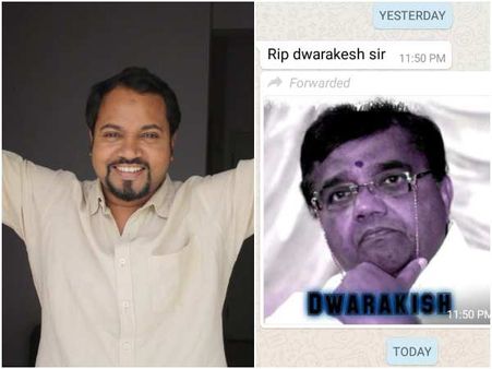 ದ್ವಾರಕೀಶ್ ಆರೋಗ್ಯದ ಸ್ಥಿತಿ ಬಗ್ಗೆ ಸುಳ್ಳು ಸುದ್ದಿ- ಫಿಲ್ಮಿಬೀಟ್ ಗೆ ನಿರ್ದೇಶಕ ಚೈತನ್ಯ ಸ್ಪಷ್ಟನೆ