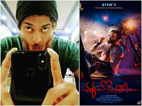 'ಏಕ್ ಲವ್ ಯಾ' ಚಿತ್ರಕ್ಕೆ ಎಂಟ್ರಿ ನೀಡಿದ ಖಡಕ್ ವಿಲನ್