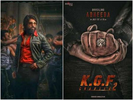 ರಿವೀಲ್ ಆಯ್ತು ಕೆಜಿಎಫ್ ಚಿತ್ರದ ಬಿಗ್ ನ್ಯೂಸ್ : ಜುಲೈ 29ಕ್ಕೆ ನಿರೀಕ್ಷಿಸಿ ಸರ್ಪ್ರೈಸ್