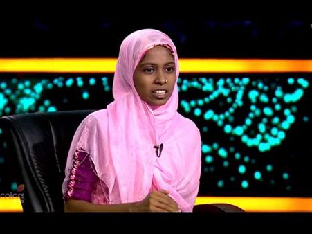 ಕೋಟ್ಯಧಿಪತಿಯಲ್ಲಿ ಭಾರಿ ನಿರಾಸೆ ಮೂಡಿಸಿದ ಶಮೀಮ್ ಬಾನು.!