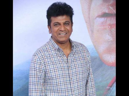 ನನ್ನ ಜತೆಗಿರುವವರು ಆತಂಕಗೊಂಡಾಗಲೇ ನನಗೆ ನೋವಾಗೋದು! - ಶಿವರಾಜ್ ಕುಮಾರ್