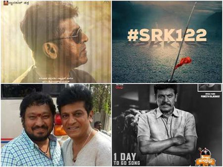 ಬರ್ತ್ ಡೇ ವಿಶೇಷ : SRK ಅಭಿಮಾನಿಗಳಿಗೆ ನಾಳೆ ಹಬ್ಬದೂಟ