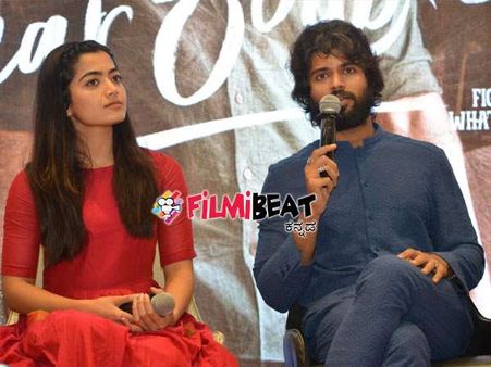 'ಲಿಪ್ ಲಾಕ್ ಅಂದ್ರೆ ನಂಗೆ ಆಗಲ್ಲ' : ಮುತ್ತಿನ ಅರ್ಥ ಹೇಳಿದ ದೇವರಕೊಂಡ