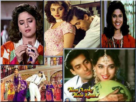 'ಹಮ್ ಆಪ್ಕೆ ಹೈ ಕೌನ್' ಸಿಲ್ವರ್ ಜೂಬ್ಲಿ ಸಂಭ್ರಮದಲ್ಲಿ ಮಾಧುರಿ ದೀಕ್ಷಿತ್