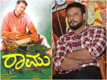 'ನಮ್ಮ ಪ್ರೀತಿಯ ರಾಮು' ಬಳಿಕ ದರ್ಶನ್ ಏಕೆ ಪ್ರಯೋಗಾತ್ಮಕ ಚಿತ್ರಗಳನ್ನು ಮಾಡಲೇ ಇಲ್ಲ?