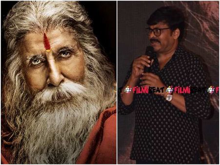 'ಏಕೈಕ ಮೆಗಾ ಸ್ಟಾರ್ ಅಂದ್ರೆ ಅದು ಅಮಿತಾಭ್ ಬಚ್ಚನ್' - ಚಿರಂಜೀವಿ