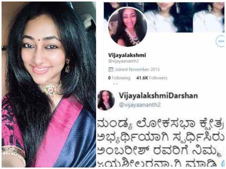 ಟ್ವಿಟ್ಟರ್ ನಲ್ಲಿ 'ದರ್ಶನ್' ಹೆಸರನ್ನು ತೆಗೆದುಹಾಕಿದ ಪತ್ನಿ ವಿಜಯಲಕ್ಷ್ಮಿ