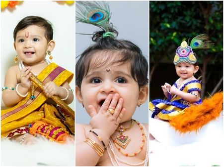 ಅಯಿರಾ ಯಶ್ ಮತ್ತು ಚರಿಷ್ಮಾ ರಾವ್ ಕೃಷ್ಣಾವತಾರಗಳು