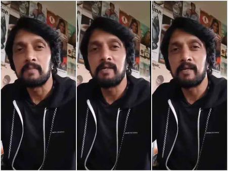 ಉತ್ತರ ಕರ್ನಾಟಕ ಜನರ ಸಹಾಯಕ್ಕೆ ಧಾವಿಸಿದ ಸುದೀಪ್