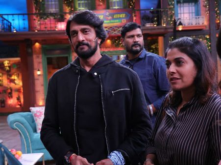 ಕಪಿಲ್ ಶರ್ಮ ಶೋನಲ್ಲಿ 'ಪೈಲ್ವಾನ್' ತಂಡ