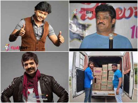 ಉತ್ತರ ಕರ್ನಾಟಕ ಜನರ ನೆರವಿಗೆ ನಿಂತ ಕನ್ನಡ ಚಿತ್ರರಂಗ