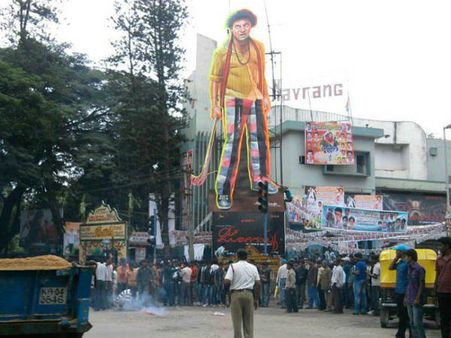 ತಾತ್ಕಾಲಿಕವಾಗಿ ಪ್ರದರ್ಶನ ನಿಲ್ಲಿಸಿದ 'ನವರಂಗ್' ಚಿತ್ರಮಂದಿರ