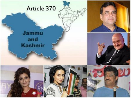 370ನೇ ವಿಧಿ ರದ್ದು: ಸಿನಿಮಾ ತಾರೆಯರು ಹೇಳಿದ್ದೇನು?
