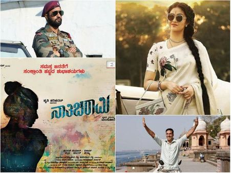 2019 ರಾಷ್ಟ್ರ ಚಲನಚಿತ್ರ ಪ್ರಶಸ್ತಿ ವಿಜೇತರ ಸಂಪೂರ್ಣ ಪಟ್ಟಿ