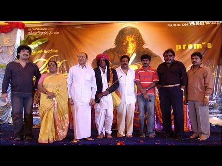 14 ವರ್ಷ ತುಂಬಿದ ಸಂಭ್ರಮದಲ್ಲಿ ಸೂಪರ್ ಹಿಟ್ 'ಜೋಗಿ' ಸಿನಿಮಾ