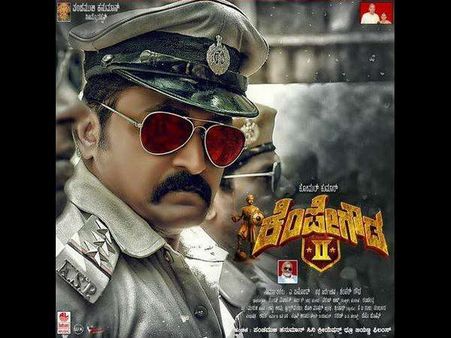 Kempegowda 2 Review: ಪ್ರಜೆಗಳ ಸೇವಕ, ಪ್ರಜಾಪ್ರಭುತ್ವದ ರಕ್ಷಕ