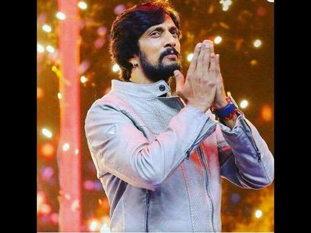 ಎಲ್ಲಿಯವರೆಗೆ ನನ್ನ ನಂಬುವಿರೋ, ಅಲ್ಲಿಯವರೆಗೆ ಈ ಉಸಿರು ನಿಮಗಾಗಿ- ಸುದೀಪ್