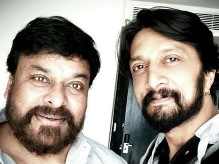 ಮೆಗಾಸ್ಟಾರ್ ಚಿರಂಜೀವಿ ಹುಟ್ಟುಹಬ್ಬಕ್ಕೆ ಶುಭಕೋರಿದ ಕಿಚ್ಚ ಸುದೀಪ್