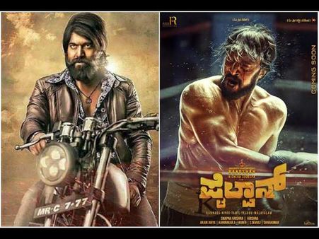 ತೆಲುಗು ರಾಜ್ಯದಲ್ಲಿ ಕೆಜಿಎಫ್ ಗೆ ಸಿಕ್ಕಿದ್ದ ಬಲ ಪೈಲ್ವಾನ್ ಗೂ ಸಿಕ್ಕಿದೆ