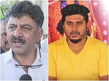 ಅರೆಸ್ಟ್ ಆಗಿದ್ದು ಡಿಕೆಶಿ, ಆದ್ರೆ ಪರದಾಡಿದ್ದು ಮಾತ್ರ ಕುರಿ ಪ್ರತಾಪ್