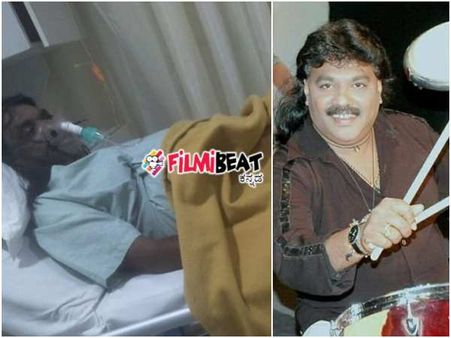 ಅನಾರೋಗ್ಯದಿಂದ ಆಸ್ಪತ್ರೆ ಸೇರಿದ ಡ್ರಮ್ಸ್ ದೇವ