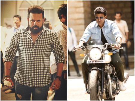 'ಯುವರತ್ನ' ಟೀಸರ್ ಬಿಡುಗಡೆಗೆ ದಿನಾಂಕ ನಿಗದಿ