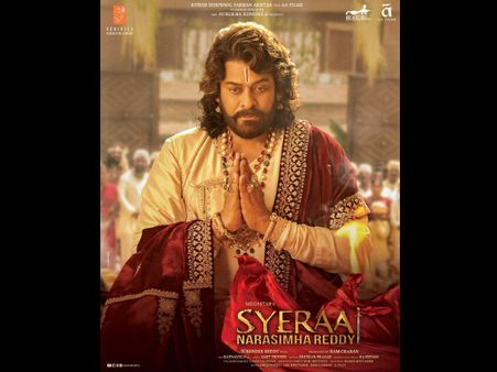 ದಾಖಲೆ ಬೆಲೆಗೆ 'ಸೈರಾ' ಚಿತ್ರದ ಸ್ಯಾಟ್ ಲೈಟ್ ಹಕ್ಕು ಮಾರಾಟ