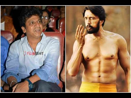 ಪೈಲ್ವಾನ್ ಸಿನಿಮಾ ನೋಡಲಿದ್ದಾರೆ ನಟ ಶಿವರಾಜ್ ಕುಮಾರ್