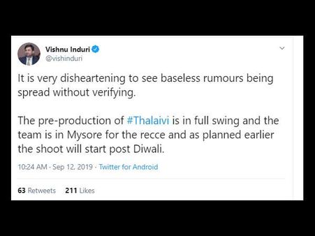 ಜಯಲಲಿತಾ ಬಯೋಪಿಕ್ ಚಿತ್ರಕ್ಕಾಗಿ ಬಂದ ಹಾಲಿವುಡ್ ಮೇಕಪ್ ಕಲಾವಿದ