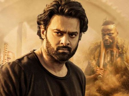 'ಸಾಹೋ' ಚೆನ್ನಾಗಿಲ್ಲ ಅಂತಾರೆ: 5 ದಿನದ ಕಲೆಕ್ಷನ್ ನೋಡಿದ್ರೆ ಧೂಳೆಬ್ಬಿಸಿದೆ